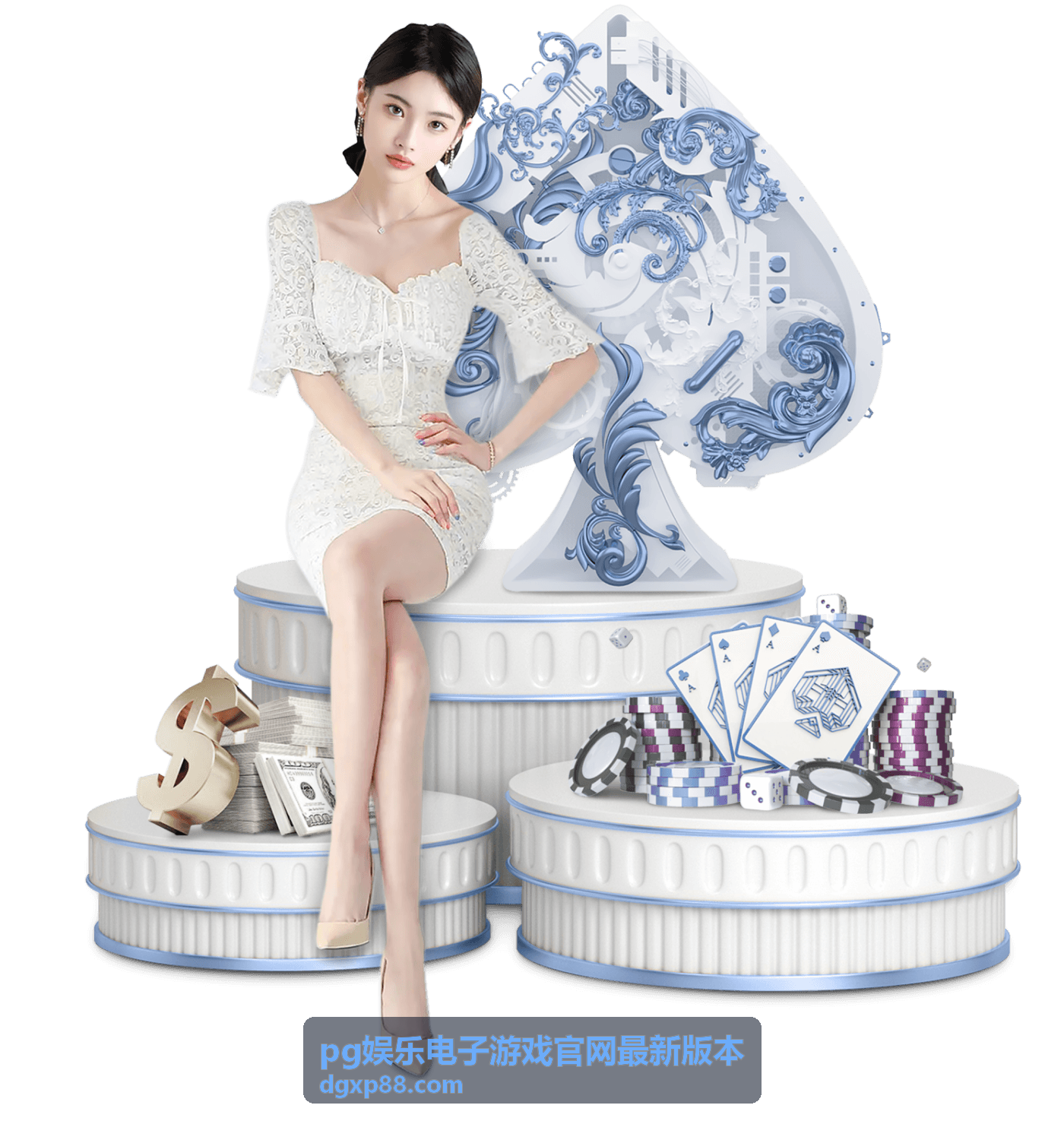 中国足球赛进世界杯的梦想与现实：我们离出线还有多远
